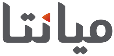 Mienta Arabic Logo 1